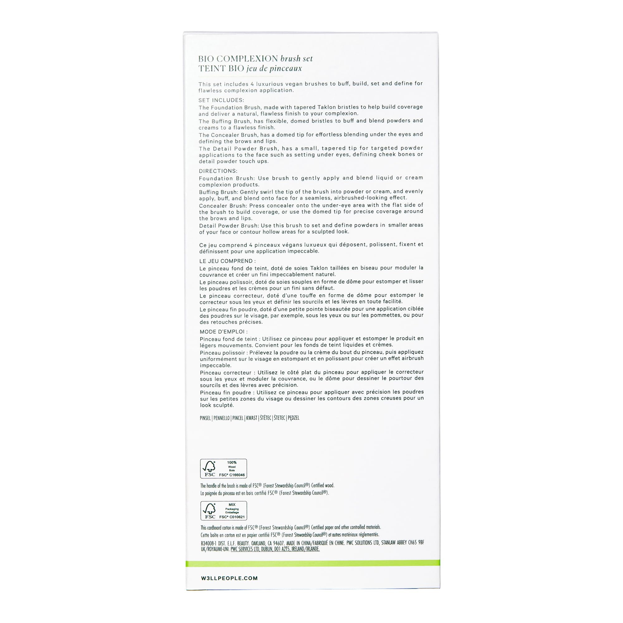 Well People Bio Complexion Brush Set, 4-Piece Face Brush Set For All Complexion Products, For Liquids, Powders & Creams, Cruelty-free Bristles - Image 6