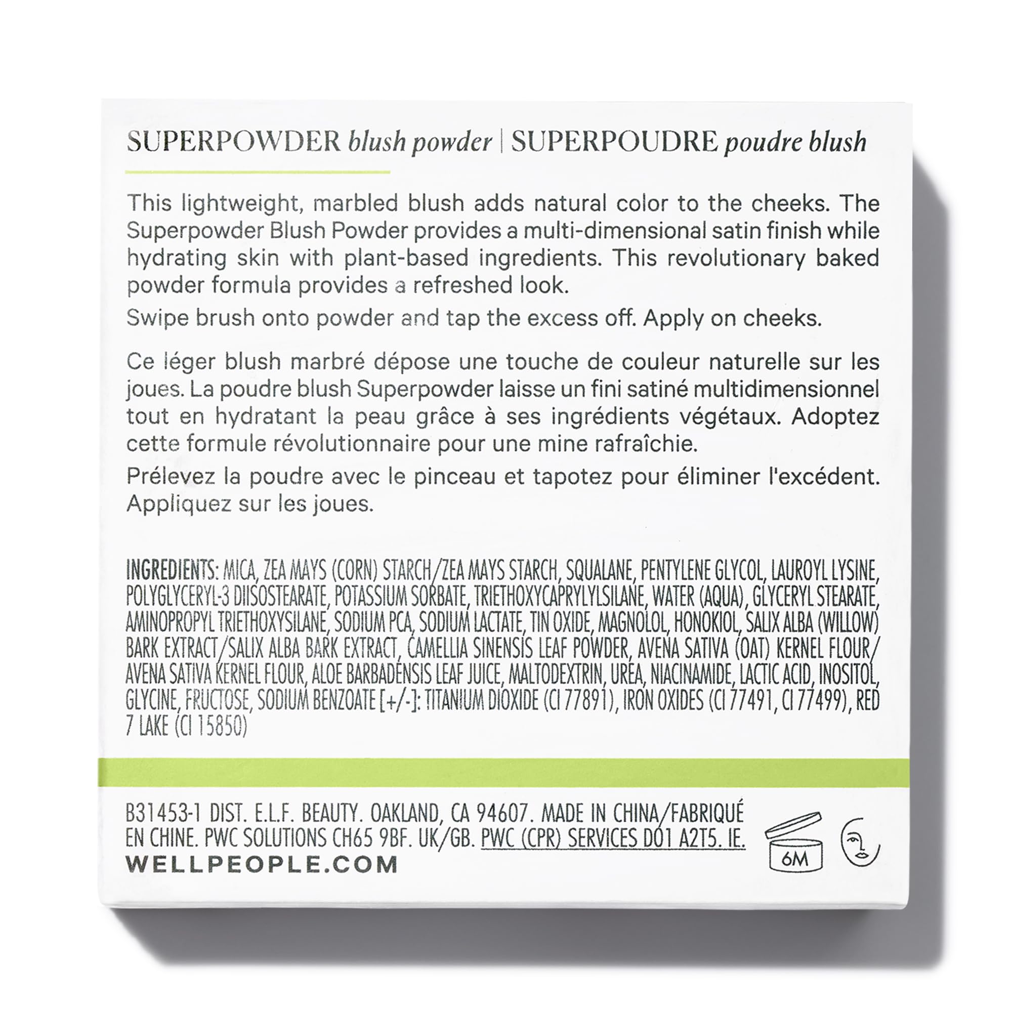 Well People Superpowder Blush Powder, Hydrating Powder Blush For Adding A Pop Of Cheek Color, Lightweight Formula, Vegan & Cruelty-free, Guava Twist - Image 6